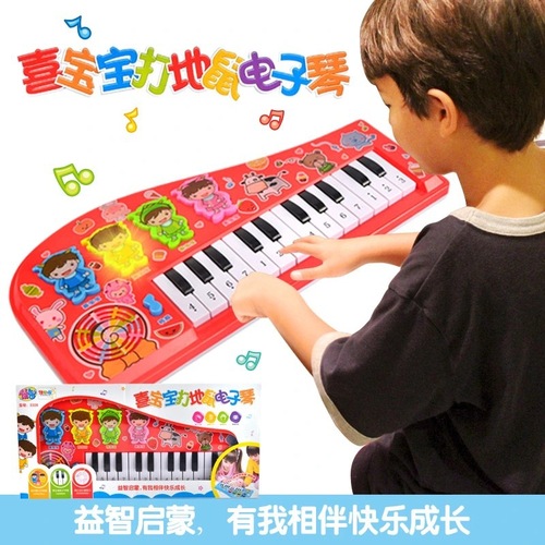 Children's electronic keyboard toy for beginners, suitable for little girls to play music, infant babies one-year-old educational piano.