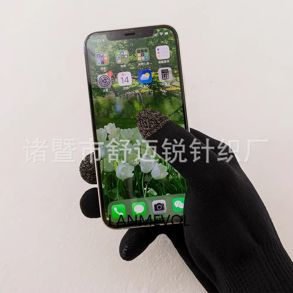 Guantes impermeables para montar guantes impermeables al aire libre al por mayor fábrica de guantes a prueba de viento