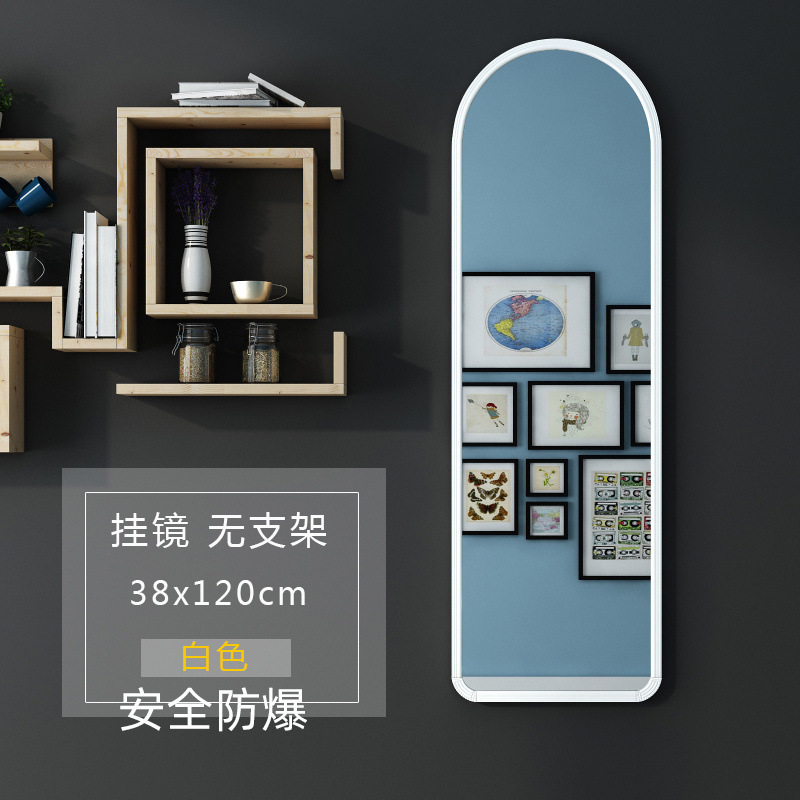ドレッシングミラー、家庭用全身鏡、床置きミラー、寮用ミラー、壁掛けミラー、浴室用ミラー、寝室用ミラー、衣料品店用ミラー|undefined