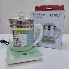 万利达养生壶全自动智能烧水壶保温家用热水壶花茶炖煮多功能养生