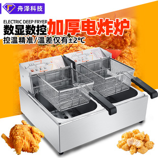 �ը�t �����Ԅӿ؜�̨ʽ304�Ӻ��P䓴�����11L�p����ը偙C��