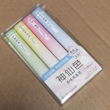 ��ʯDS-836����ɫ��ζӫ�����װ����������Ŀ�����˱���ص��ע