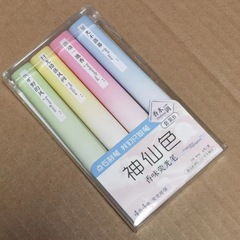 Dianshi DS-836 フェアリーカラーと香りのハイライターセット ライトカラーの新鮮で目を引くペン ハンドブックマーキング キーマーキング