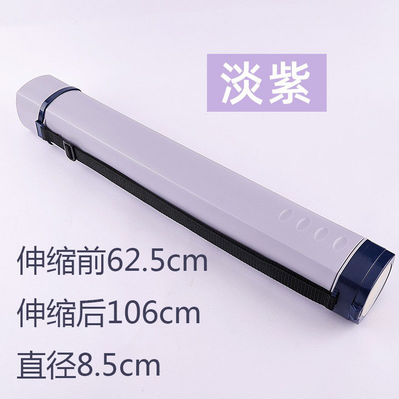 大型伸縮画筒の四角いカバーをした円筒携帯型プラスチックの書画収集筒の画紙の防湿収納桶の卸売り