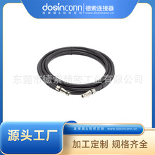 厂家供应德索RF同轴线RG11接F压接公头连接器线材L=50CM