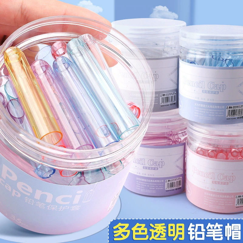 Детская многоцветная чехол для карандашей для детей