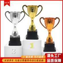 ��ͯ�羳���Ϸ��ε��������׃��@�\�ӱ�ِ��������Ɍ��YƷ���l