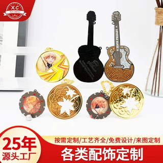 定制合金徽章金属纪念章二次元动漫吧唧烤漆上色胸章定做磁铁徽章