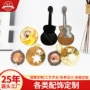 定制定做动漫上色胸章