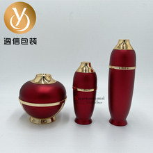 �n��A�ʹ�ƿ���b30g��˪ƿ20ml40ml���A��Һƿ������ �o�w���b