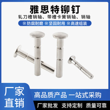 �S��ֱ�N܈�����N�S���ۿ����N�S�N�S�_��ƽ�^��λ�N�S �h���T�