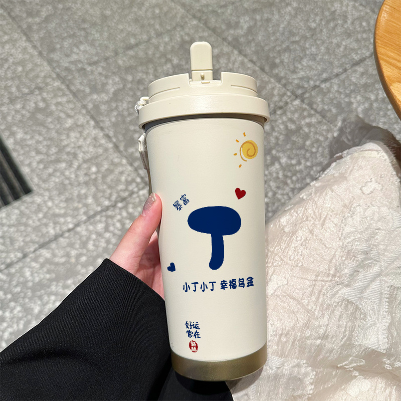 2025新款蓝字百家姓316不锈钢咖啡杯网红风双饮吸管保温杯水惠惠|undefined