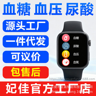 W10�����O�y�{�������ֱ����l���ߜyѪ��Ѫ��Ѫ֬����һ�w�C�֭h