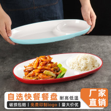 �ܰ����x�˲ͱP2233