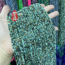 DIY�Ʒ��� ��Ȼ������ԭ�V�G���н�С�����������lԴ�^�S؛���l
