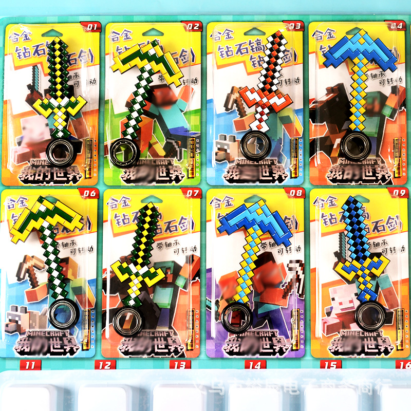 합금 다이아몬드 칼 구멍 LE 구멍 구멍 상 무기 모델 장난감 소년 장난감 매점에 1 위안 80