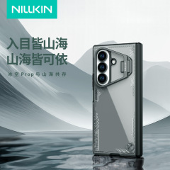 NillkinはSamsung Fold 7に適した透明な携帯電話ケース、折りたたみ式スクリーンfold7レンズスタンド、落下防止保護カバーです。
