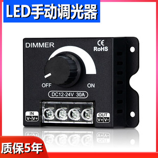 LED�{���������ȿ������{�����o�o�O�_�P12��24�������b�����l