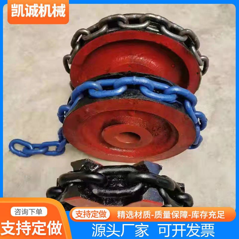 Mining manganese steel sprocket gear NE plate chain hoist sprocket mechanical parts double pitch industrial transmission sprocket Mining manganese steel sprocket gear NE plate chain hoist sprocket mechanical parts double pitch industrial transmission sprocket
