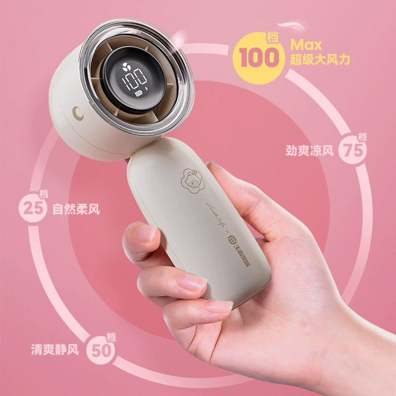 Travel small handheld air fan