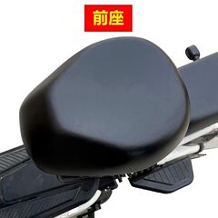 电动车坐垫套电瓶车座套皮革款防晒耐磨防水通用型皮革PU座垫套