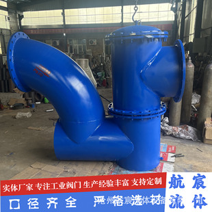 �p���ԃ�ʽ����ˮ���y��ˮ�ط�ֹ����ܵ�ֹ���y��Ч����