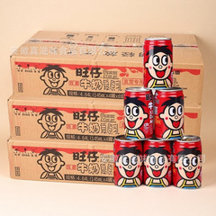 旺旺牛乳缶 145ml 旺旺牛乳全箱バッチ特別価格子供と学生の朝食用ミルクお土産ドリンク