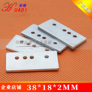 �L����ɢ���XƬ38*18*2MM�� 4��ֱͨ�׌����X�K �_������ɢ����