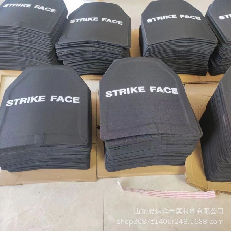 防弹插板厂家现货 防弹钢板切割压弧防弹插板250*300防弹衣插板