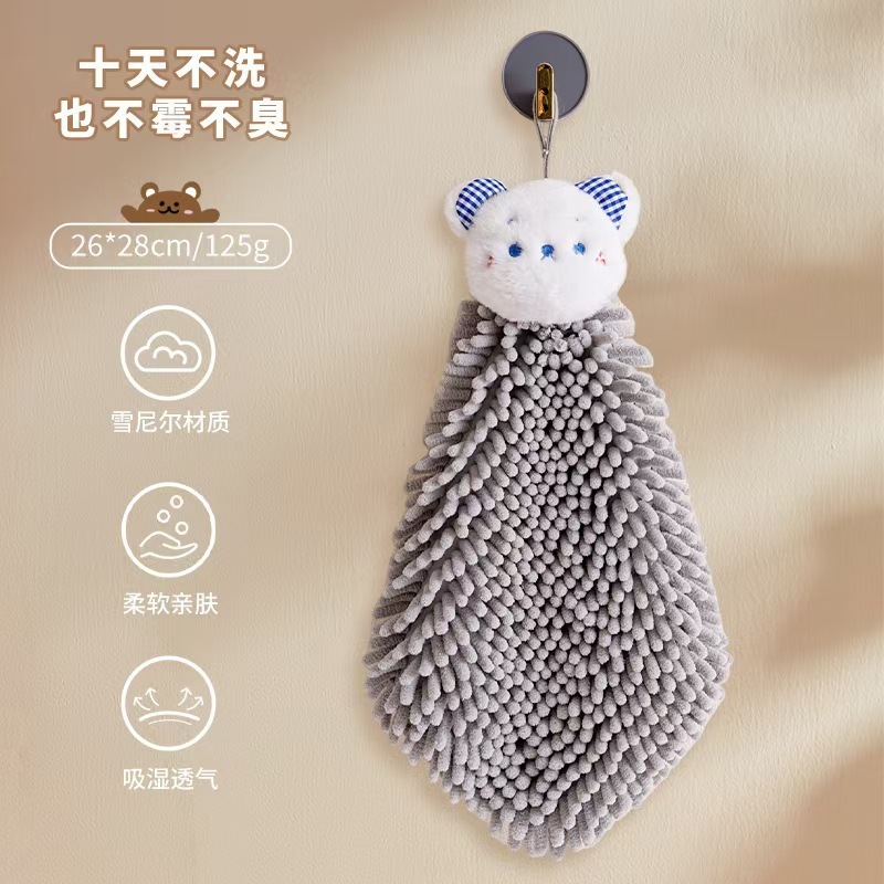 キッチンかわいいシェニールハンドタオル厚みのあるハンドタオル超吸収性、消臭性、糸くずの出ない家庭用ハンドタオル|undefined