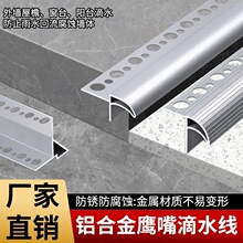 �X�Ͻ������ˮ���l��ˮ����ˮ��ʯ��ˮ��ɰ�����⠝���ܴ�̨��ˮ