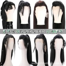 ���b��ʿ�Lֱ�l�ٰl�׹��L����һ�wʽ��픺�ɫ�����L���^��11ϵ��