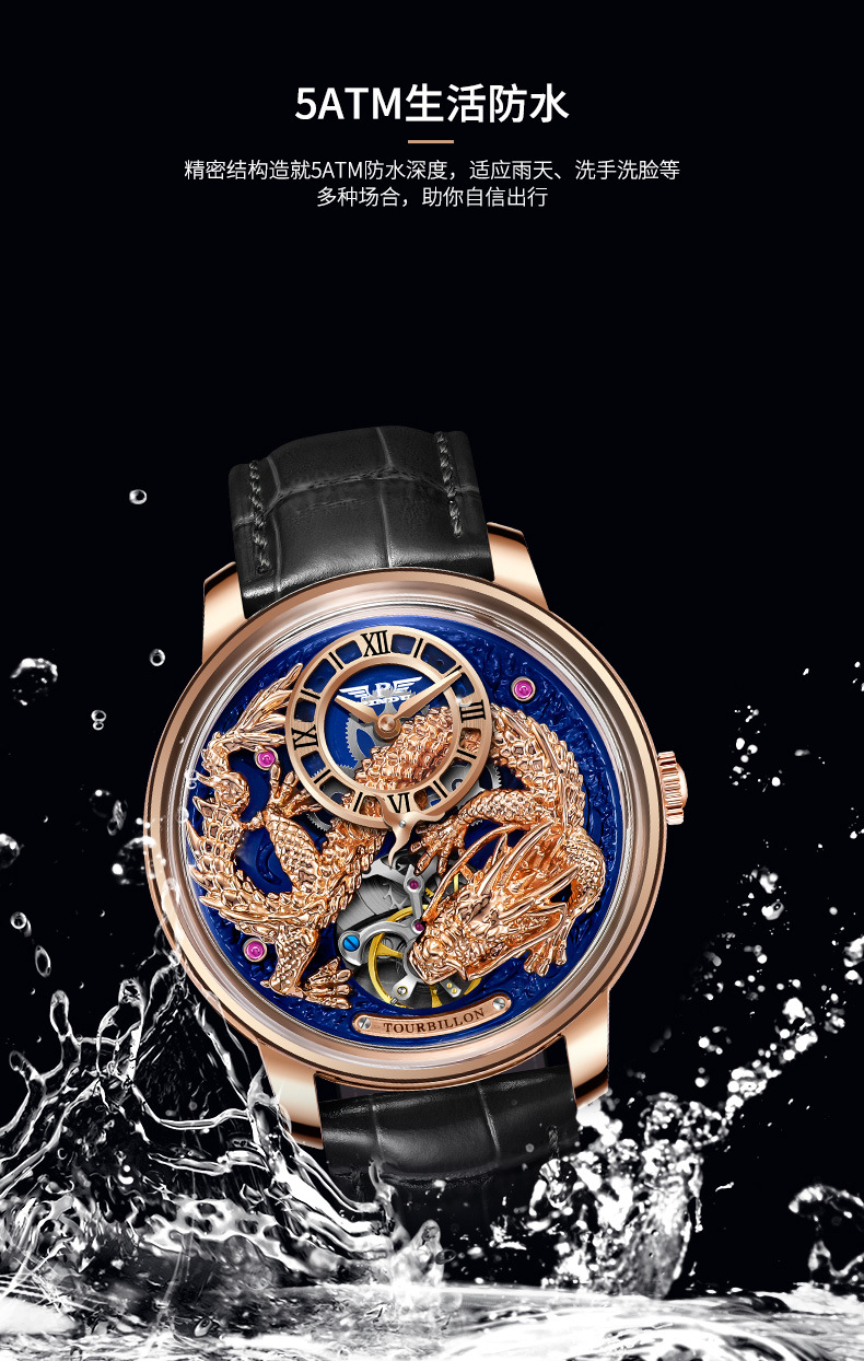 Đồng hồ nam automatic lộ máy chống nước dây da — Hoa hồng vỏ hoa hồng da đen, Hồng vỏ Hồng Long Blue Skin, Hoa hồng vỏ hoa hồng da xanh, Hồng Shell Green Dragon Da đen chi tiết 7