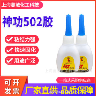 ��Ʒ��502�zˮ�㽭���i�����S502T-1˲�g�������zˮ����ģ���z