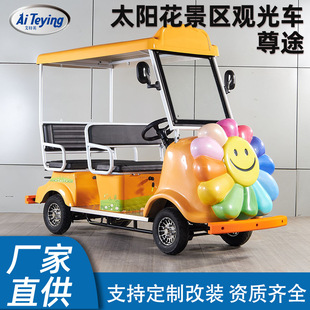 �S�����ξ��^�^��܇���^���@늄Ӓߴa�ƿ܇4����̫ꖻ��^��܇