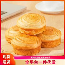 ��˺����������I�B��˺�������ܛ���r������e��ʳ��ʳ���