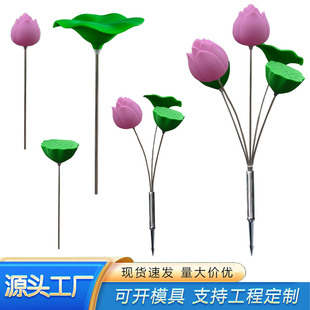 LED�l��A������@��ƺ���^ͥԺ���҃ȑ���@���¿�̫��ܑ����