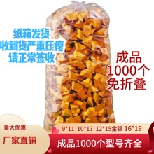 ��ƷԪ�����ۯB���y�ʹ���1000����̖�Rȫ���l���]����l؛��̖