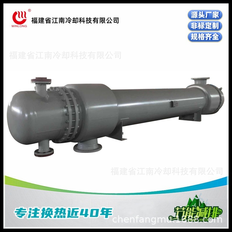 供应中间冷却器 富气冷却器 性能稳定 服务完善