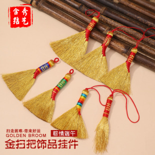 ���繝��߰ѽ�P������^�b�z�߰��¼��Mլ�����KDIY���