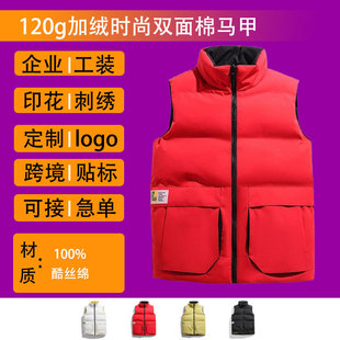 ��ʿ���I�p�洩�Ӻ���q�����R���ﶬ�����ُV���Ļ�����ӡ��logo