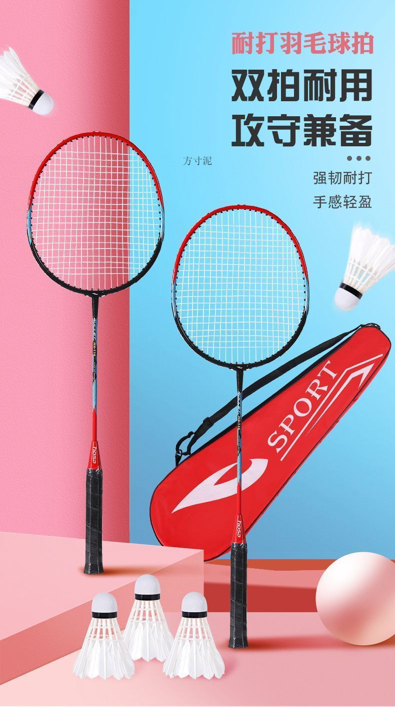 2a26b51d-19ec-426c-8733-eb1c124f4f3e.jpe