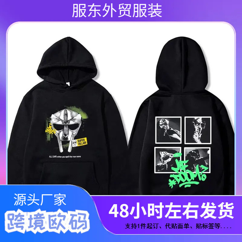 Limited Rapper Mf Doom Madvillainy Evil Villain Graphic Hoodie for Men and Women