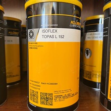 �Ϻ�����������KLUBER ISOFLEX TOPAS L 152�L���S�Н���֬