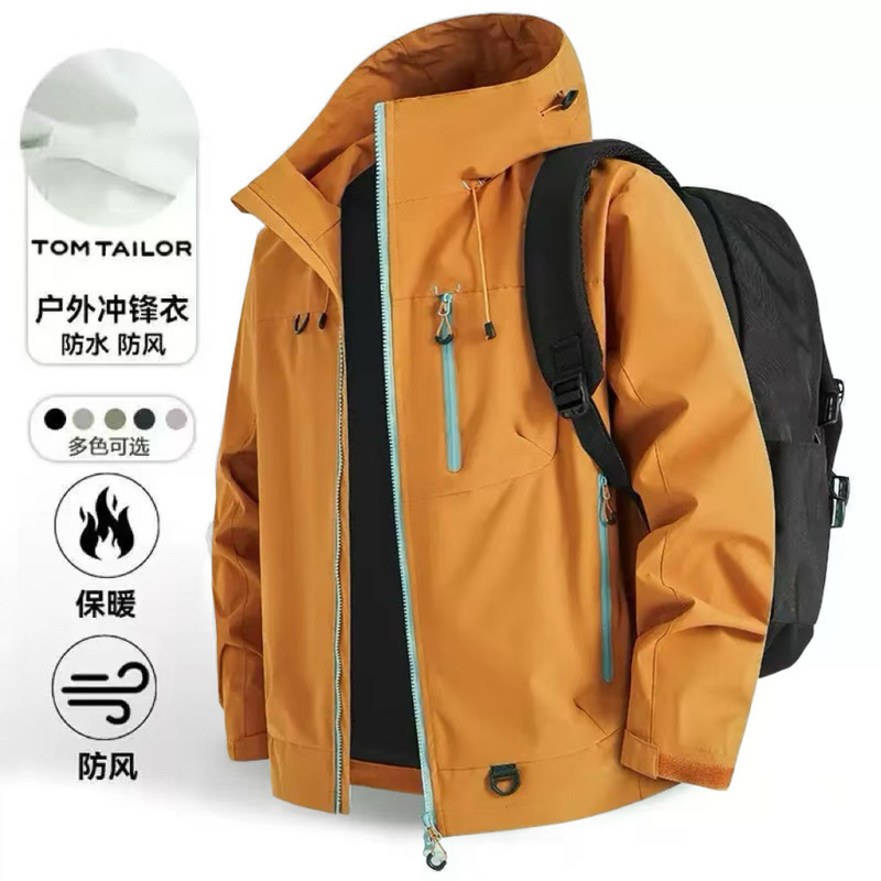 Cross-Border American-Style Jacket for Men in Spring and Autumn Outdoor Leisure Sports Windproof and Waterproof Couple Mountaineering Jacket Jacket