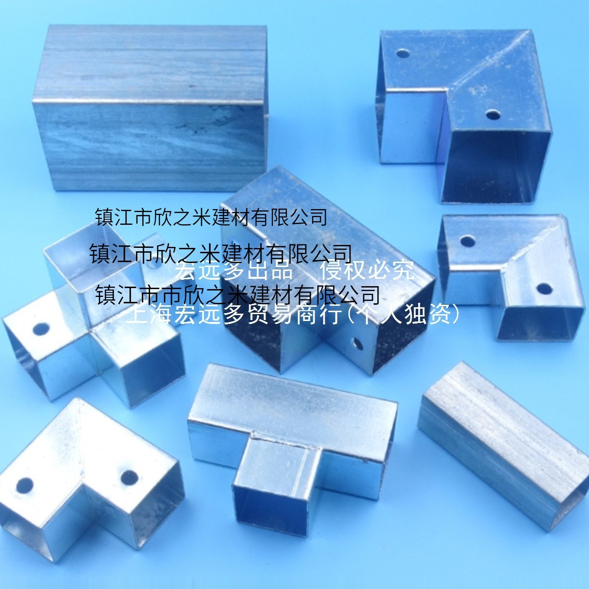 方管连接件免焊接卡扣固定配件接头直角两通三通铁管护栏镀锌直通