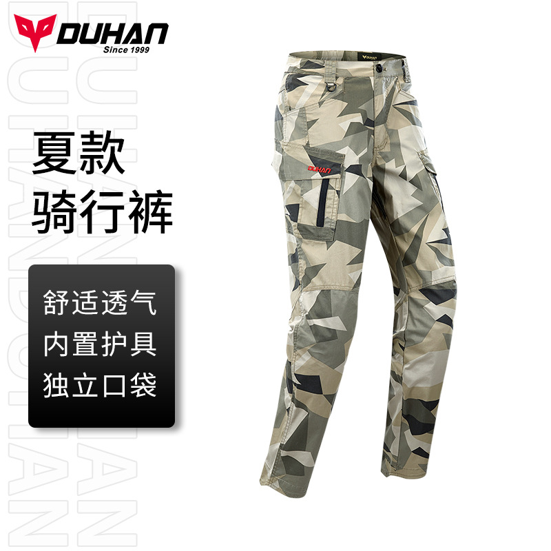 �ź��ļ�Ħ�г����п�Ů͸���������������װ��