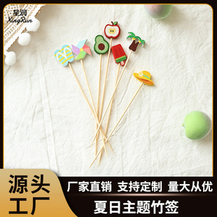 �羳���պ����ȼٿ�ͨ�ɐ�һ����ˮ����������Ʒ�uβ�Ƶ����b�