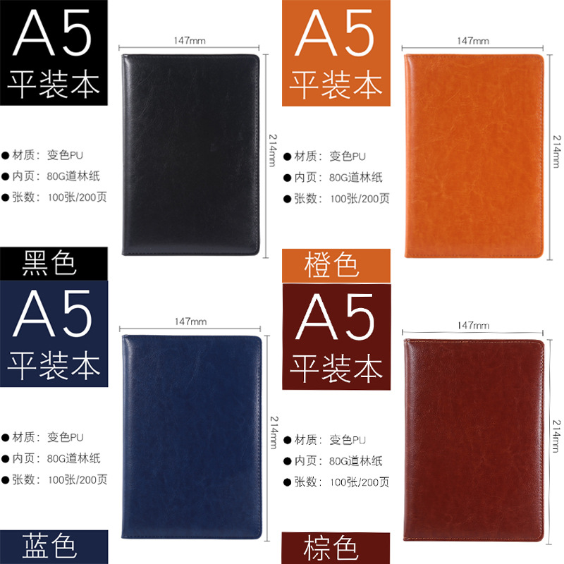 Cuaderno de folga personalizado a5 cuaderno grueso cuaderno de mano de alto valor al por mayor b5a6 cuaderno en stock