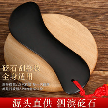 ʯ沿Ęi׵iýjܽƬȫͨúS